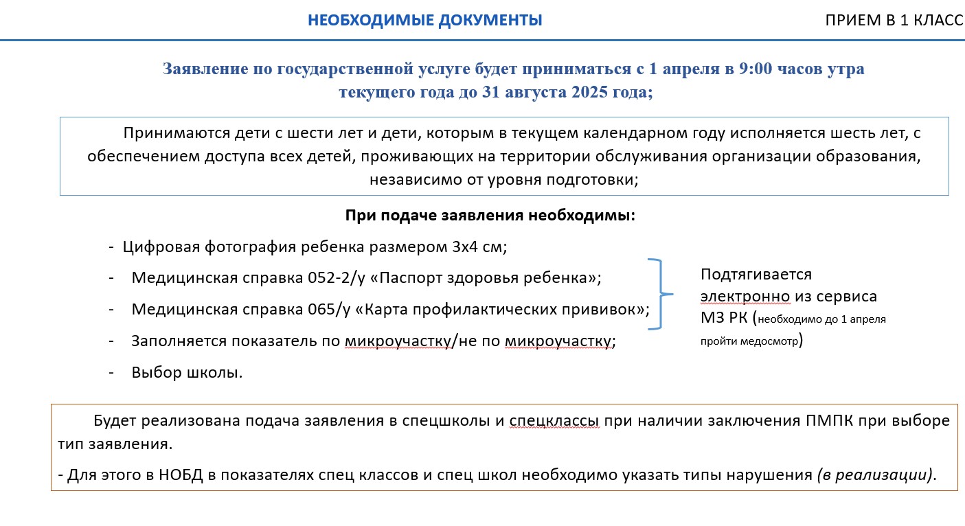 1_рис.jpg