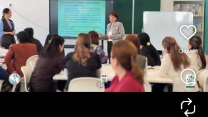 WORKSHOP халықаралық семинар 26.02.2026