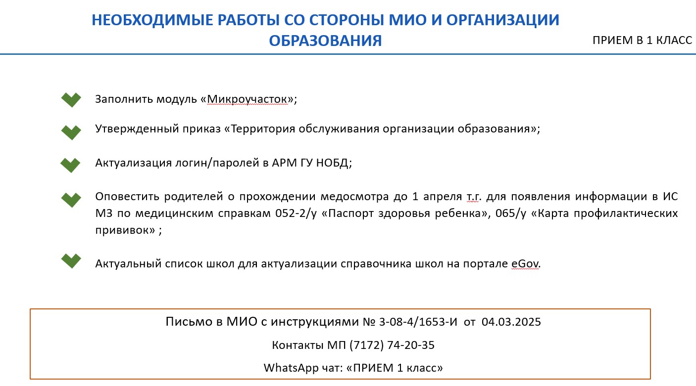4_рис.jpg