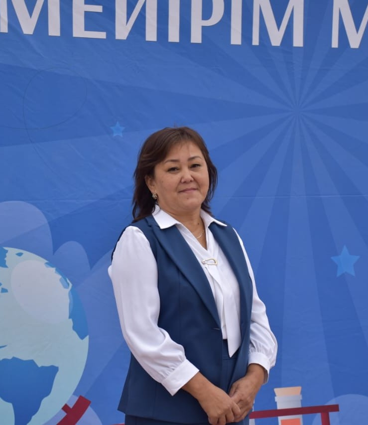 Мухтарова Гульжайнар Кабдолдиновна