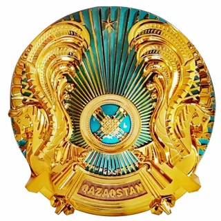 ҚР_елтаңбасы.webp